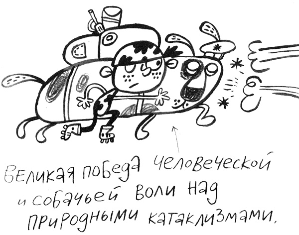Про Бабаку Косточкину Про Бабаку Косточкину