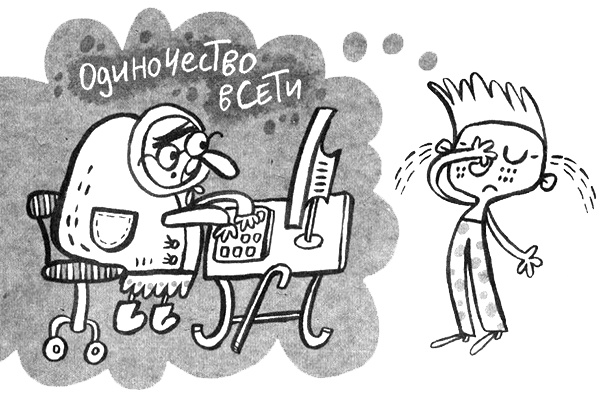 Про Бабаку Косточкину Про Бабаку Косточкину