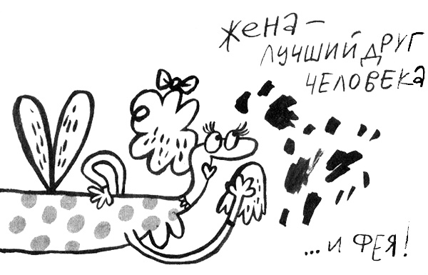 Про Бабаку Косточкину Про Бабаку Косточкину