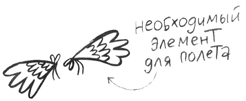 Про Бабаку Косточкину Про Бабаку Косточкину