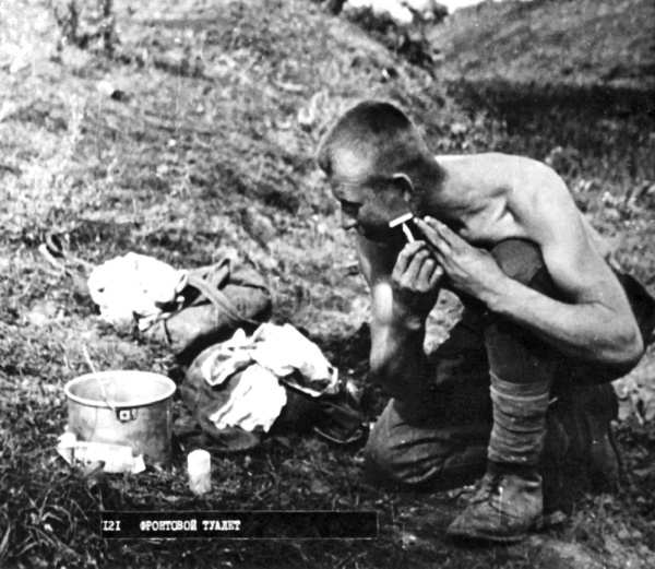 На войне как на войне. "Я помню" На войне как на войне. "Я помню"