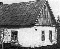 Нестор Махно Нестор Махно