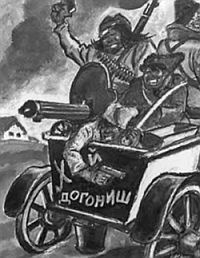 Нестор Махно Нестор Махно