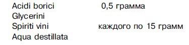 Физиогномика и выражение чувств Физиогномика и выражение чувств