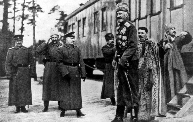Полководцы Первой Мировой. Русская армия в лицах Полководцы Первой Мировой. Русская армия в лицах