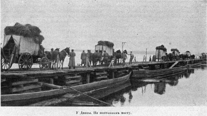 Полководцы Первой Мировой. Русская армия в лицах Полководцы Первой Мировой. Русская армия в лицах