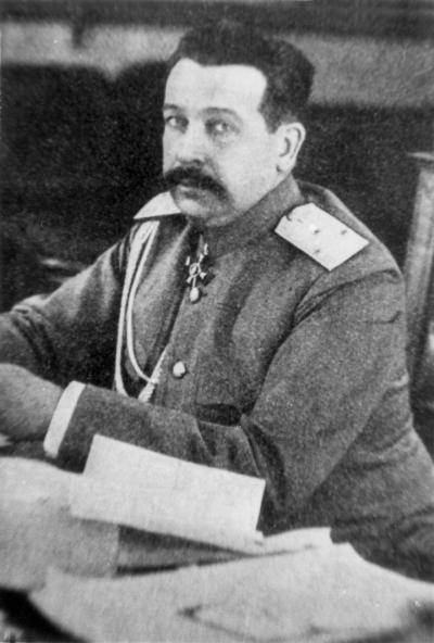 Полководцы Первой Мировой. Русская армия в лицах Полководцы Первой Мировой. Русская армия в лицах