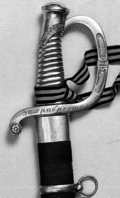 Легендарный Корнилов. "Не человек, а стихия" Легендарный Корнилов. "Не человек, а стихия"