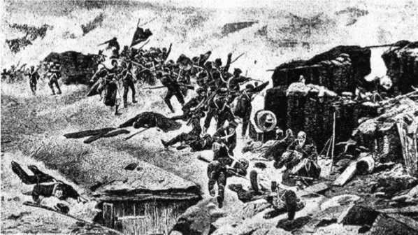 Все Кавказские войны России. Самая полная энциклопедия Все Кавказские войны России. Самая полная энциклопедия