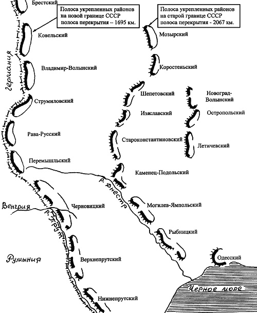 1941. Победный парад Гитлера. Правда об Уманском побоище 1941. Победный парад Гитлера. Правда об Уманском побоище