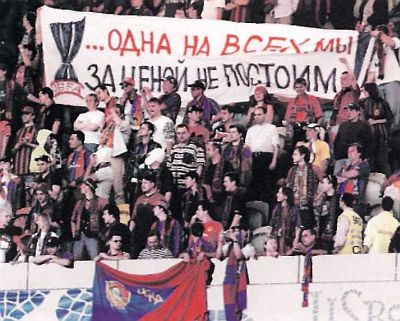Газзаев Газзаев