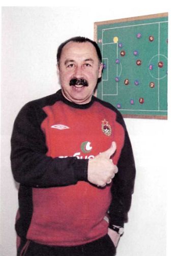 Газзаев Газзаев