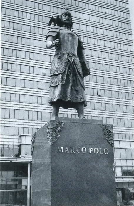 Марко Поло Марко Поло
