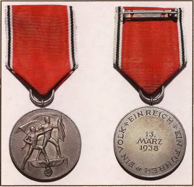 Вена. История. Легенды. Предания Вена. История. Легенды. Предания