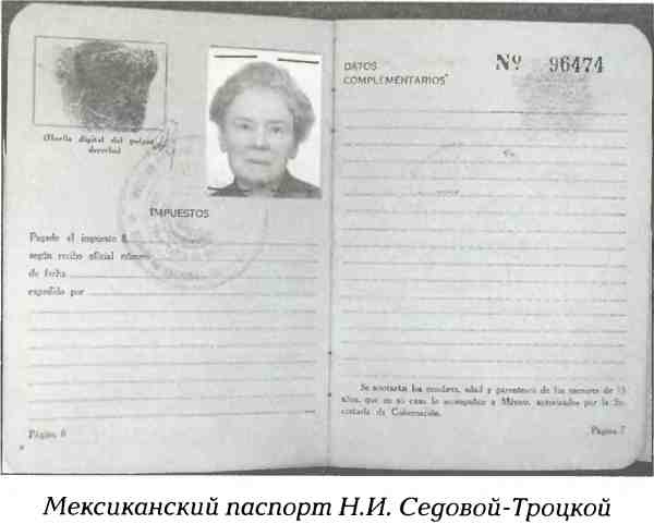 Русские в Латинской Америке Русские в Латинской Америке