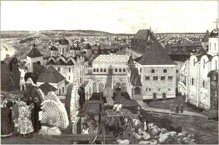 Русская Италия Русская Италия