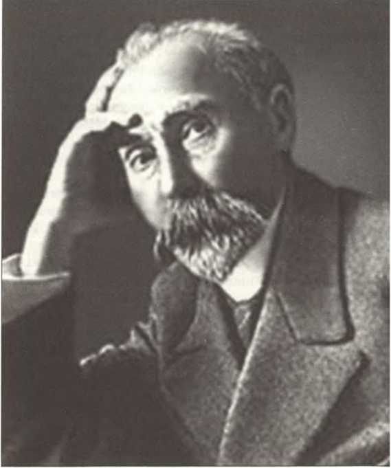 Русская Италия Русская Италия