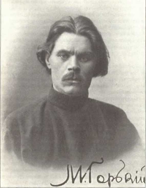 Русская Италия Русская Италия