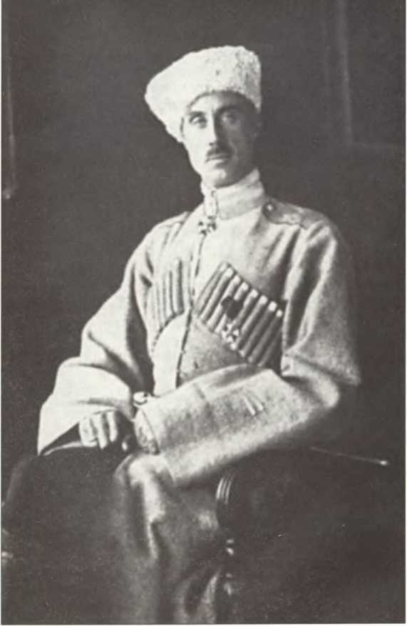 Русская Италия Русская Италия