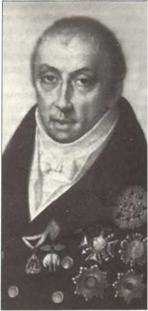 Русская Италия Русская Италия