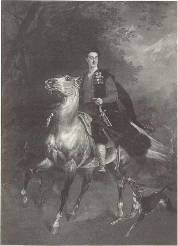 Русская Италия Русская Италия