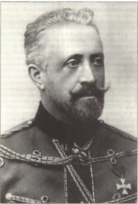 Русская Италия Русская Италия