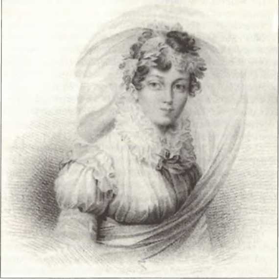 Русская Италия Русская Италия