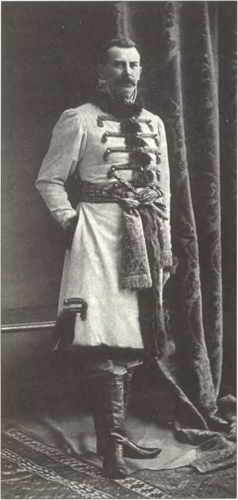 Русская Италия Русская Италия