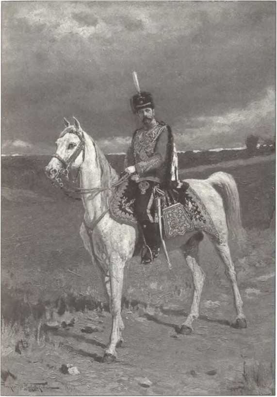 Русская Ницца Русская Ницца