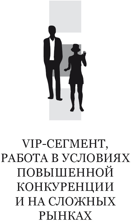 Жизнь, полная женщин. Руководство под ключ Жизнь, полная женщин. Руководство под ключ