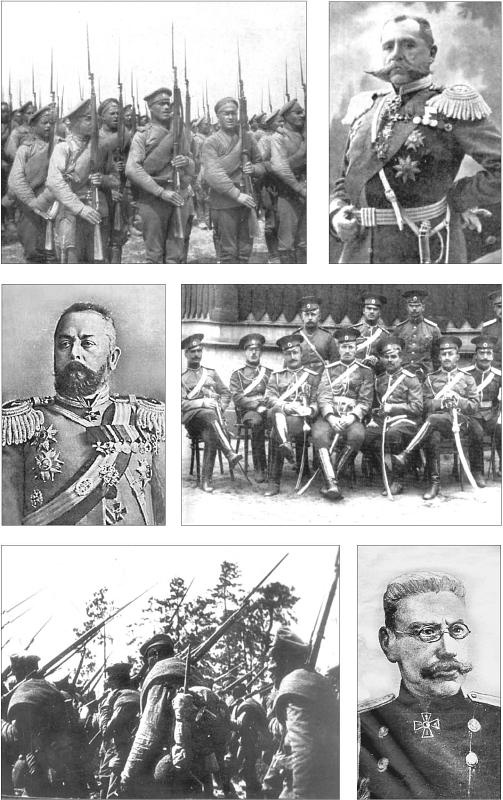 Первая мировая. Проигравшие победители. Русские генералы Первая мировая. Проигравшие победители. Русские генералы