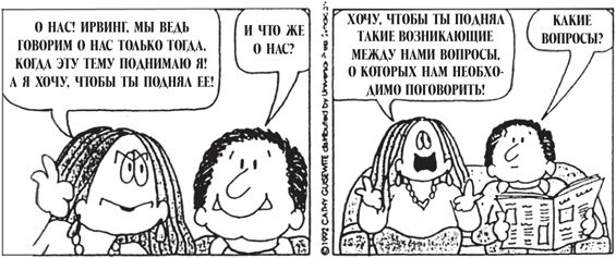 Все, что душа пожелает, или Фактор Аладдина Все, что душа пожелает, или Фактор Аладдина
