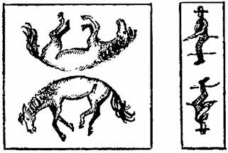 Занимательная психология Занимательная психология