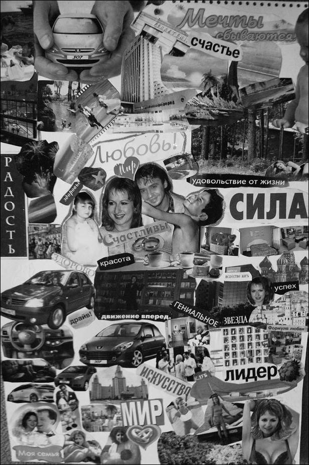 Тренинг женской силы. Королева, Девочка, Любовница, Хозяйка Тренинг женской силы. Королева, Девочка, Любовница, Хозяйка