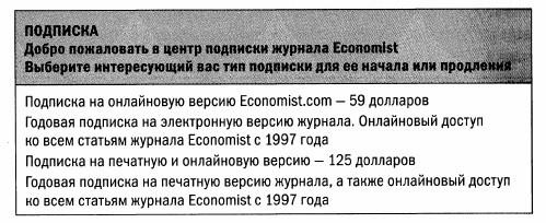 Предсказуемая иррациональность. Скрытые силы, определяющие наши решения Предсказуемая иррациональность. Скрытые силы, определяющие наши решения