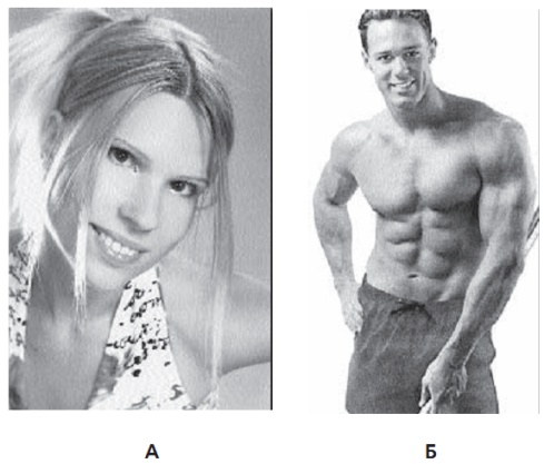 Все хитрости, техники и ловушки настоящей женщины Все хитрости, техники и ловушки настоящей женщины