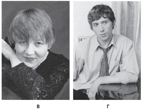 Все хитрости, техники и ловушки настоящей женщины Все хитрости, техники и ловушки настоящей женщины