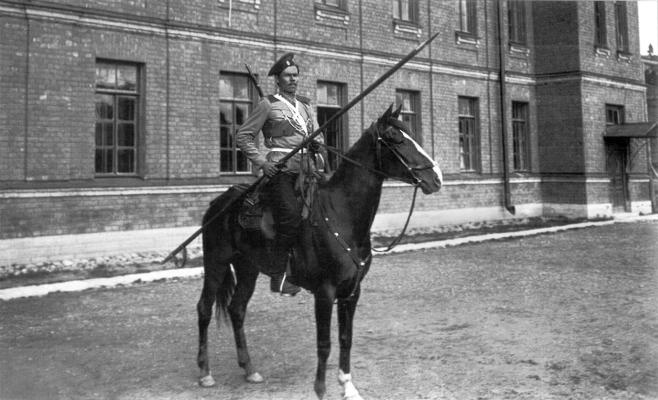 Записки кавалериста. Мемуары о первой мировой войне Записки кавалериста. Мемуары о первой мировой войне
