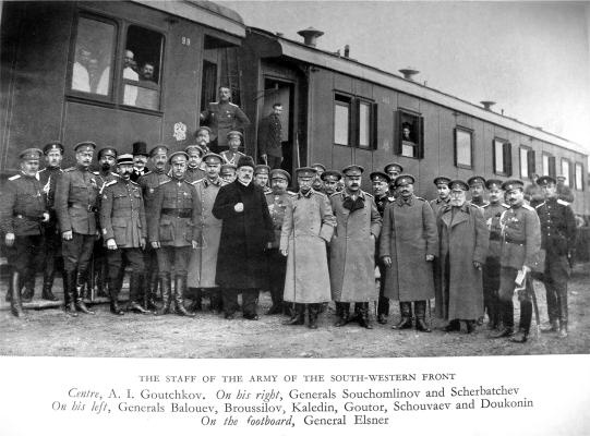 Записки кавалериста. Мемуары о первой мировой войне Записки кавалериста. Мемуары о первой мировой войне