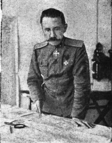 Записки кавалериста. Мемуары о первой мировой войне Записки кавалериста. Мемуары о первой мировой войне