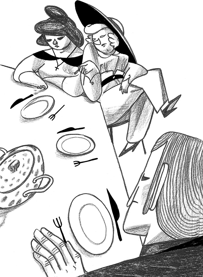 Книга всех вещей