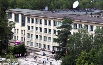 Байки старого химика Байки старого химика