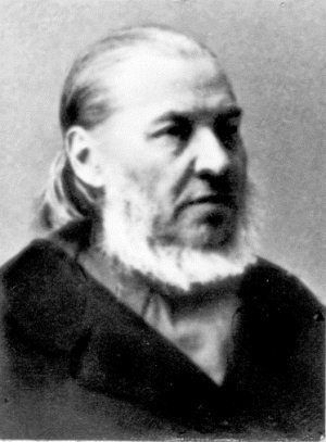 Азиатская Европа Азиатская Европа