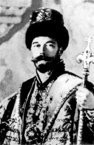 Азиатская Европа Азиатская Европа