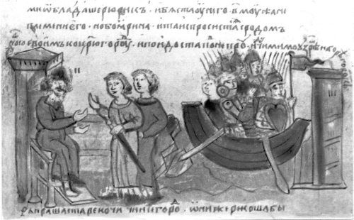 Азиатская Европа Азиатская Европа