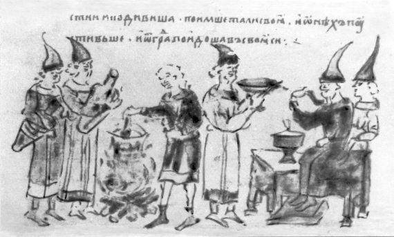 Азиатская Европа Азиатская Европа