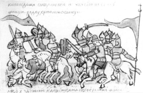 Азиатская Европа Азиатская Европа