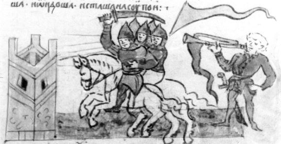 Азиатская Европа Азиатская Европа