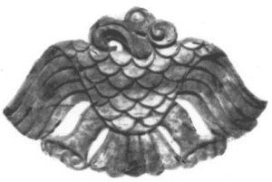 Азиатская Европа Азиатская Европа