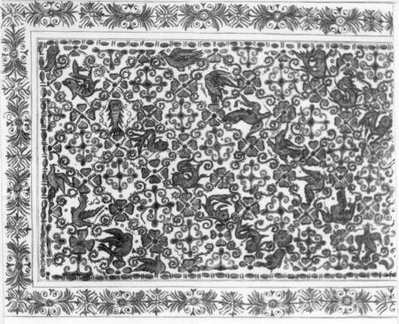 Азиатская Европа Азиатская Европа